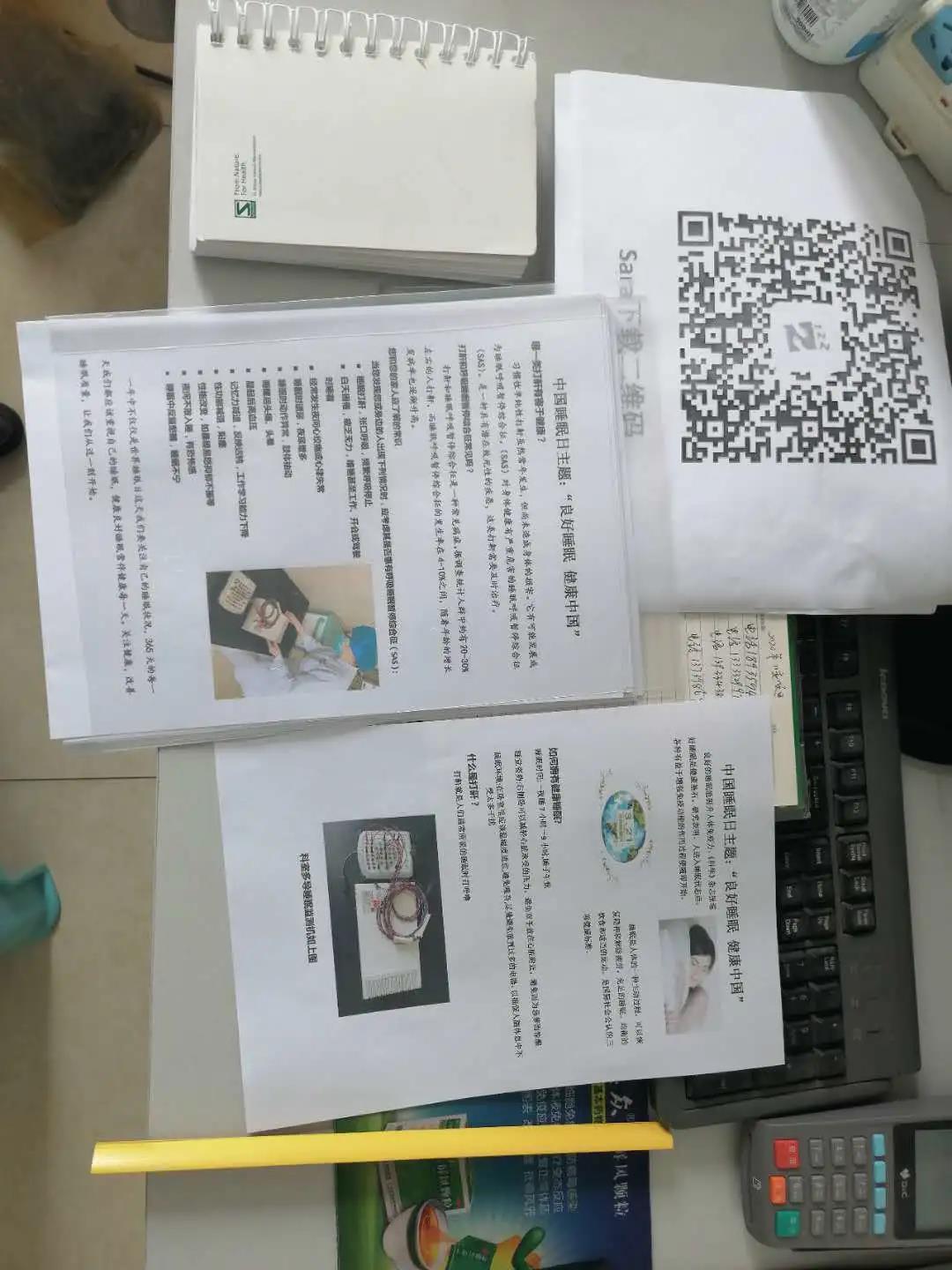 唐山市人民医院头颈外科,唐山市人民医院耳鼻咽喉头颈外科