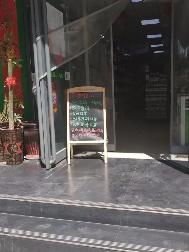 口罩最低价格多少钱,口罩最低价格是多少钱