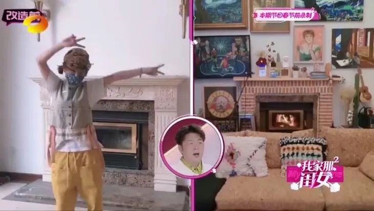 omg林允图片大全,林允王大陆节目同框