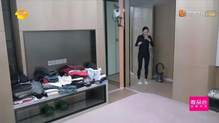 omg林允图片大全,林允王大陆节目同框