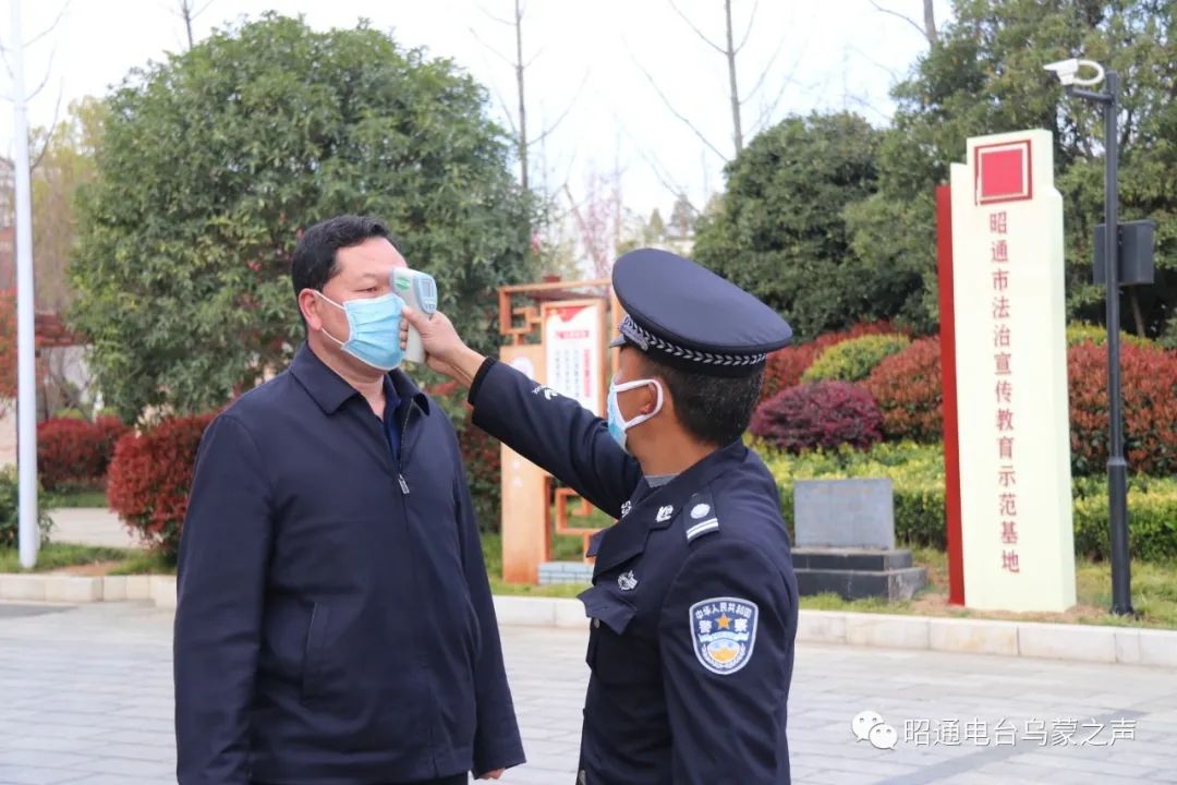 昭通市中小学开学最新通知,昭通封闭学校初中什么时候开学