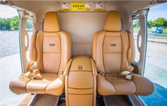 现在包一架飞机居然可以跟订机票一样简单