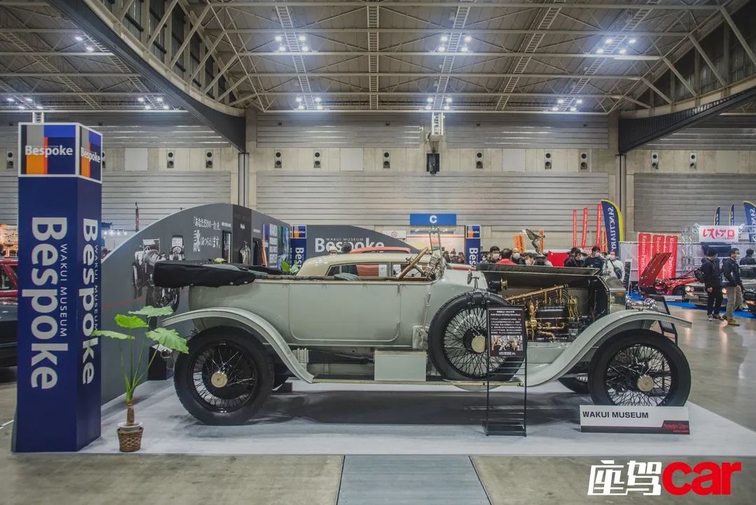 春日出游美好时光,春日旅行聚会野餐