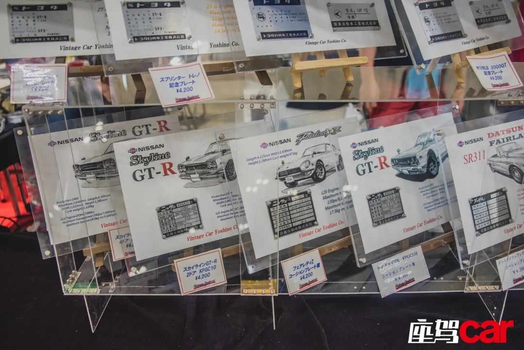 春日出游美好时光,春日旅行聚会野餐