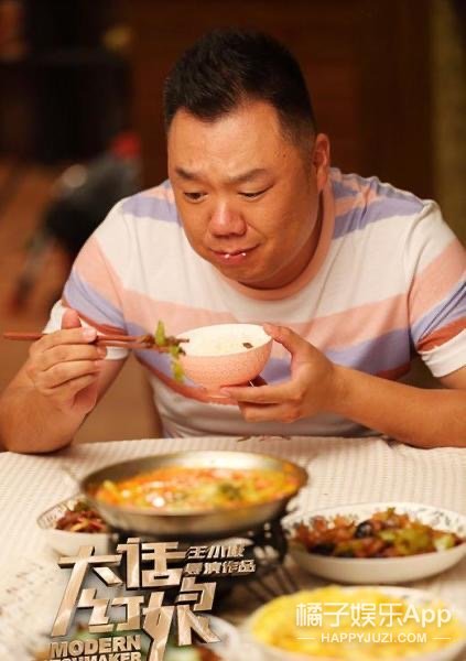 炊事班的故事小姜说出真相,炊事班小姜是谁