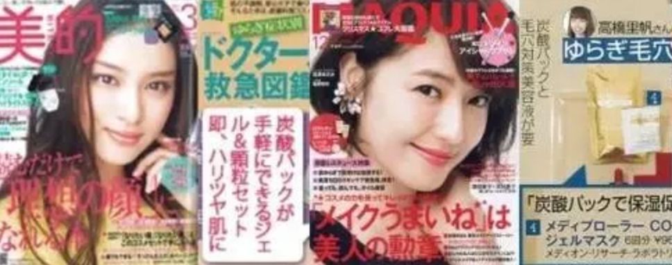 碳酸饮料快乐水,碳酸快乐水