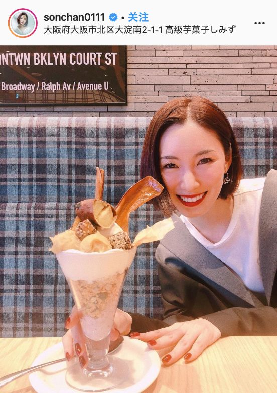 碳酸饮料快乐水,碳酸快乐水