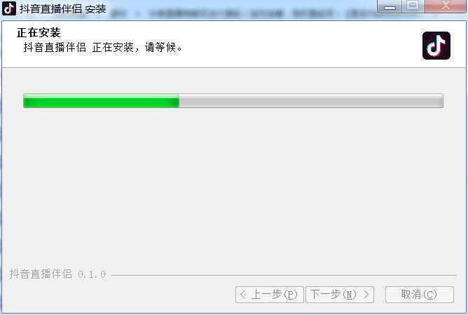 抖音怎么直播电影电视剧赚钱,抖音直播赚钱教程是真的吗