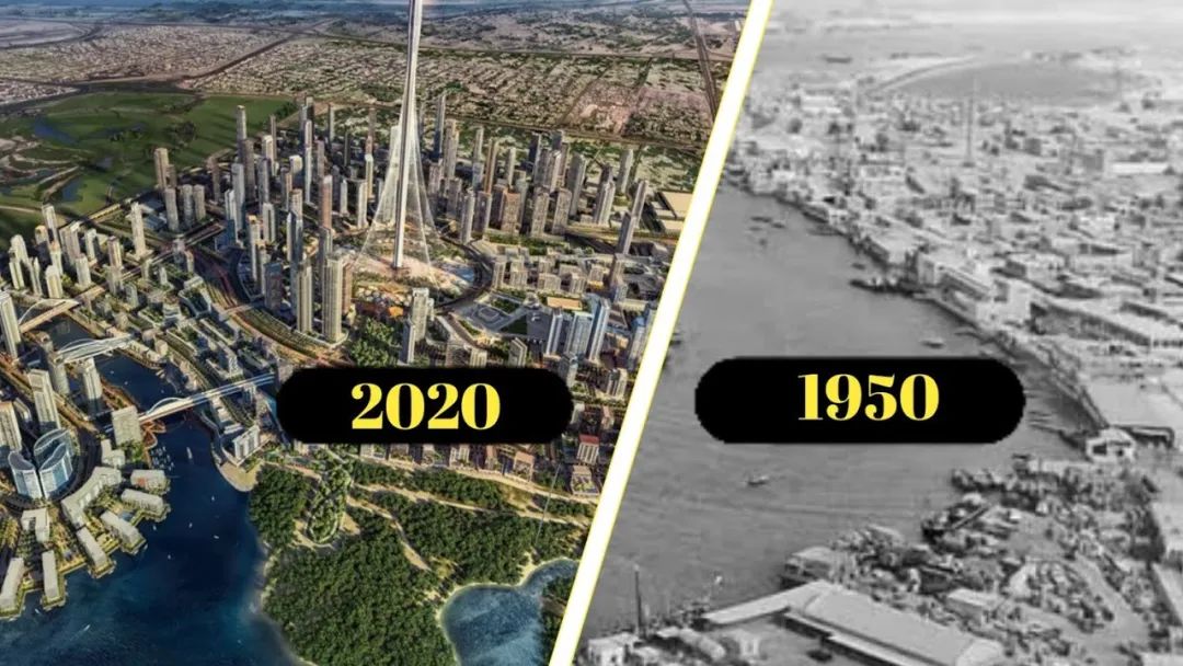 阿联酋有穷人和富人吗,富到流油的小国