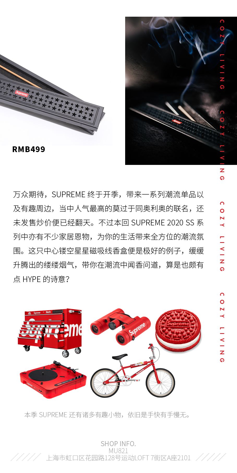 niketravisscott联名多少钱,travisscottnike发售时间