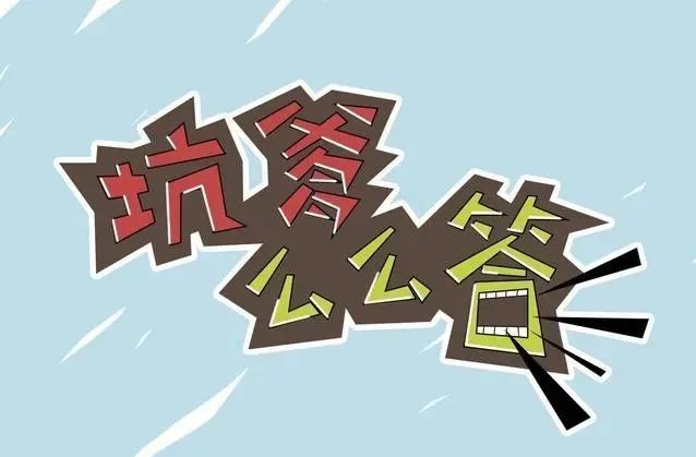 黄晓明为天梭代言的手表叫什么,黄晓明戴的天梭表