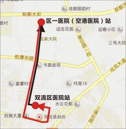 扩散丨25个病区、1500张床位!川大华西医院空港医院正式开诊