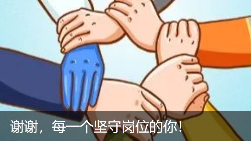 厦门地铁三号线最新运营时间,2023春节厦门地铁运营时间