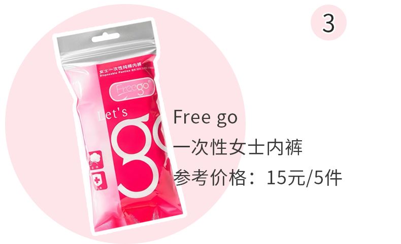 私底下有异味怎么办,十几岁就有异味正常吗