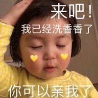 私底下有异味怎么办,十几岁就有异味正常吗