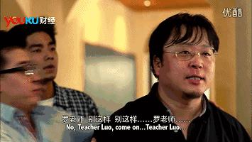 罗永浩和老罗首战,罗永浩首战带货