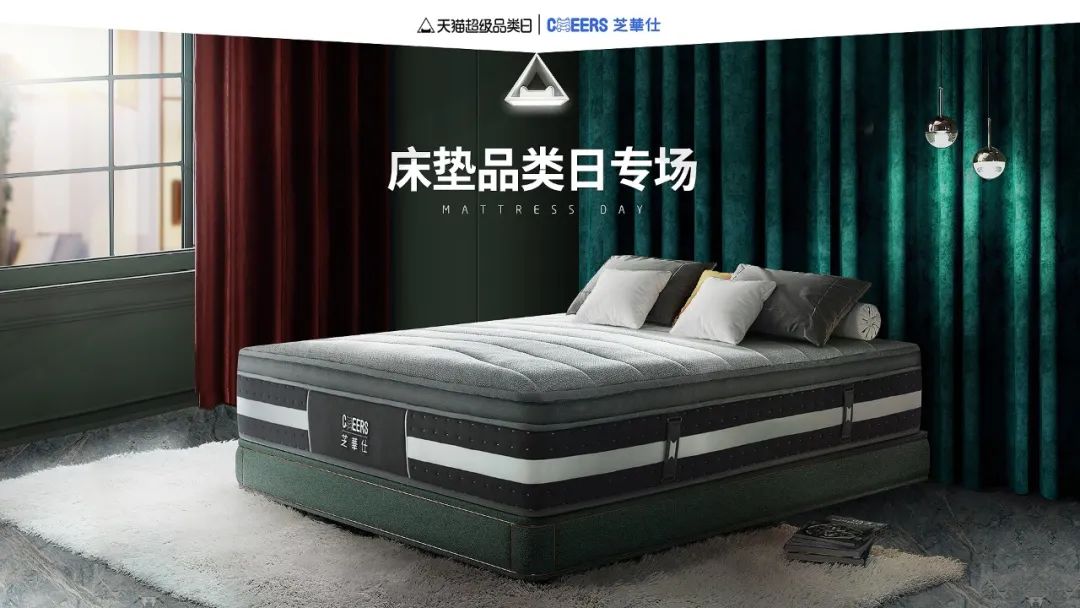 床垫软硬度对腰有什么影响,青少年睡硬板床好还是软床垫好