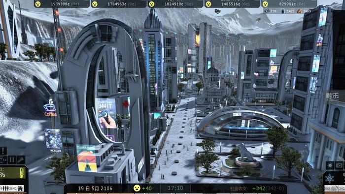 周末玩什么游戏,周末玩什么电子竞技