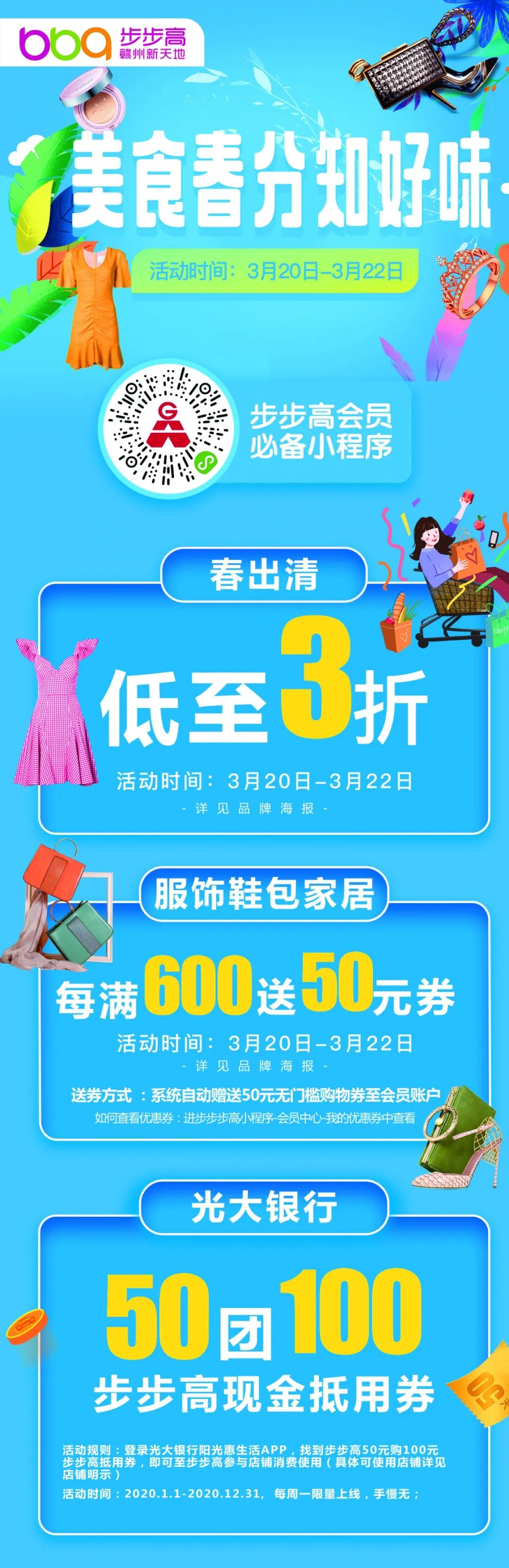 蹇湅浠锋牸,蹇湅杩欓噷