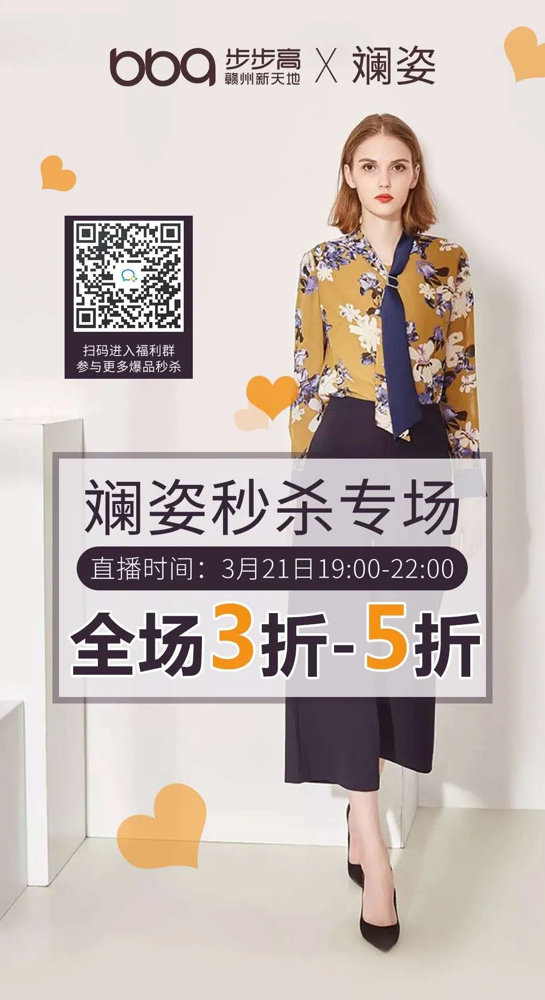 蹇湅浠锋牸,蹇湅杩欓噷