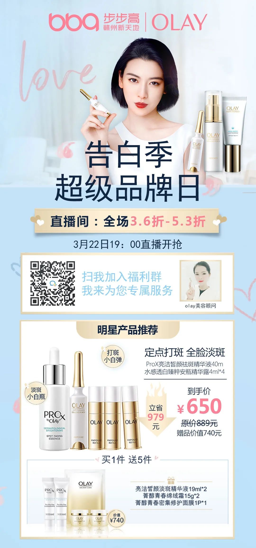 蹇湅浠锋牸,蹇湅杩欓噷