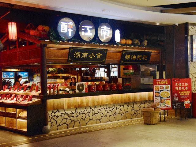 蹇湅浠锋牸,蹇湅杩欓噷