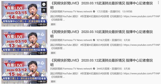 舆论战争的意义,舆论战概念