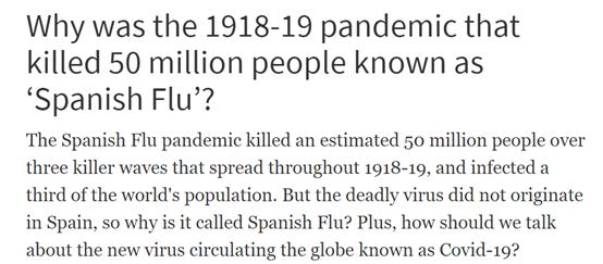 舆论战争的意义,舆论战概念