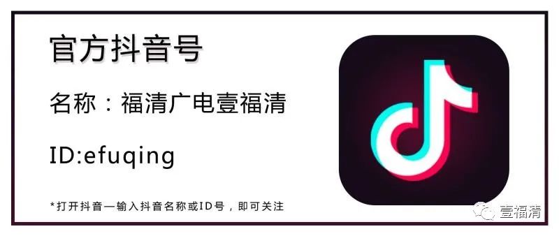 福清永鸿野生动物园要准备什么,夜游福清永鸿野生动物世界