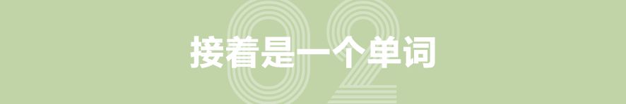 隐藏在手表里的一小点儿小知识点