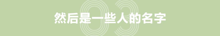 隐藏在手表里的一小点儿小知识点