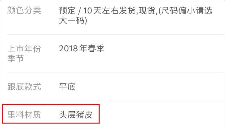 2020年春季最火的3种单鞋谁穿都美,性价比高的春夏单鞋推荐