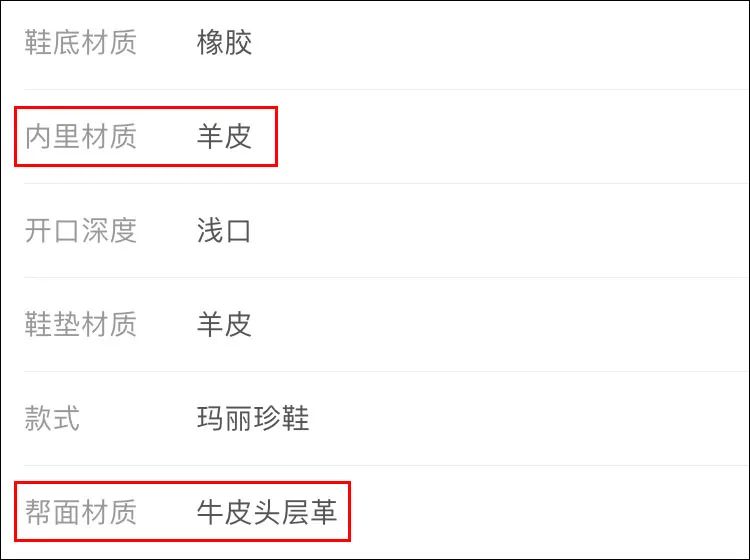 2020年春季最火的3种单鞋谁穿都美,性价比高的春夏单鞋推荐