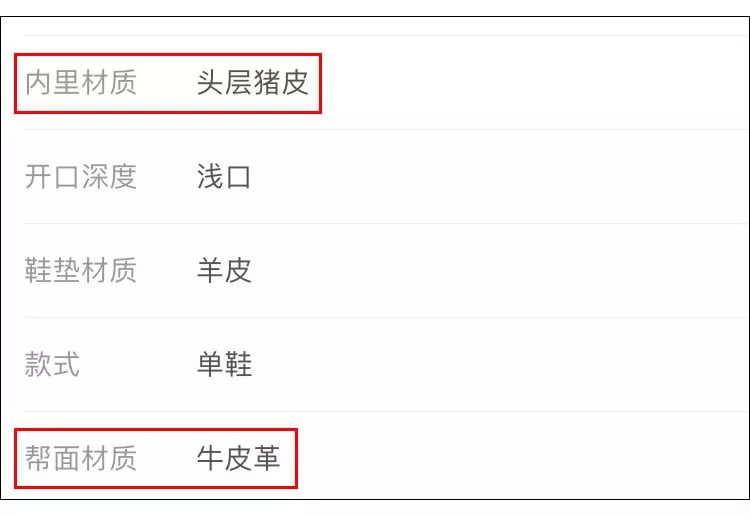 2020年春季最火的3种单鞋谁穿都美,性价比高的春夏单鞋推荐