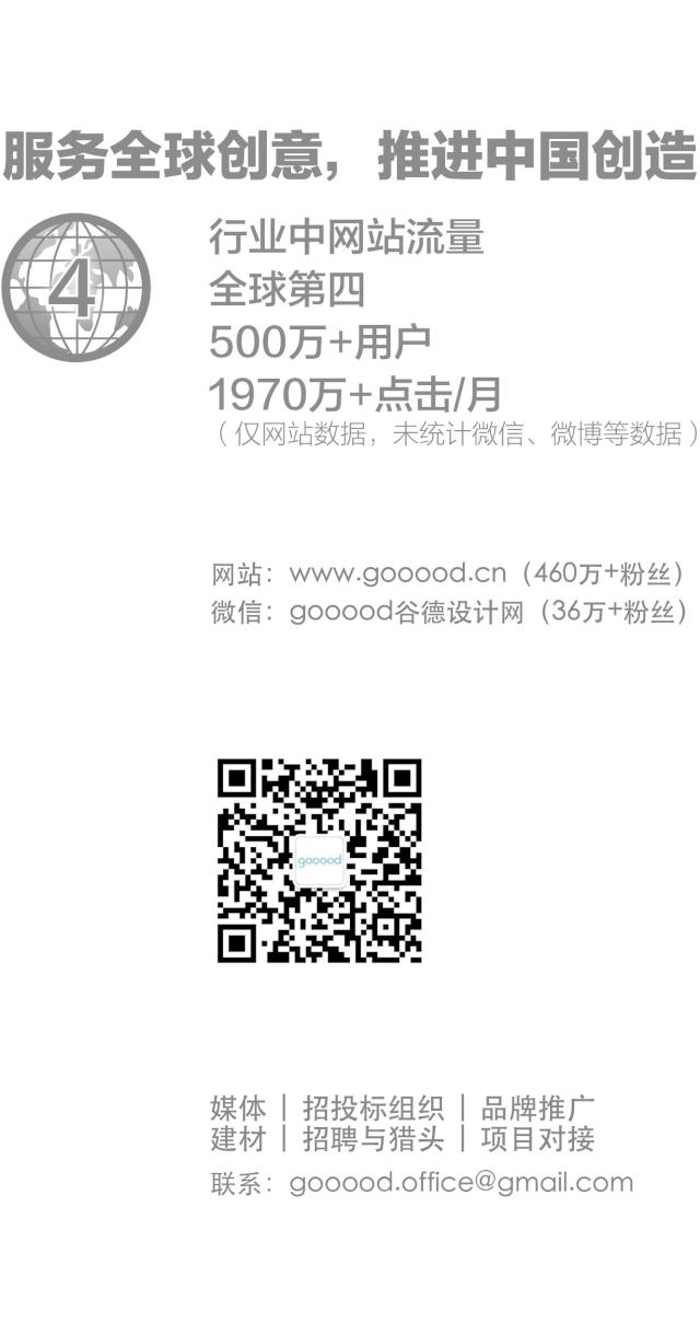 36㎡的三口之家-向心而居/金秋野建筑事务所