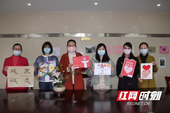 文明花开战“疫”路——永州市公路系统强化精神文明建设助力疫情防控工作纪实