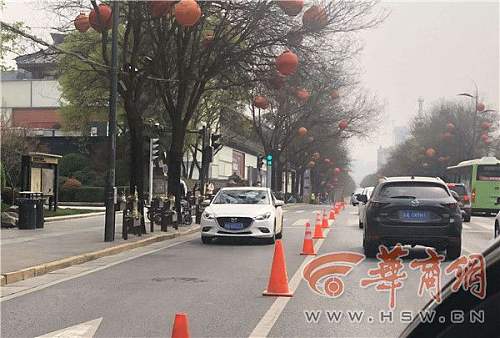 2019西安10月要闻,西安要闻快报最新消息