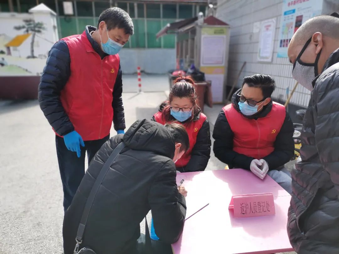 亭林疫情,亭林疫情防控