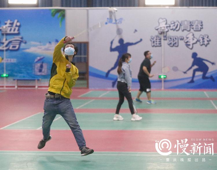 重庆奥体中心部分场馆恢复开放,重庆奥体中心现在开放吗