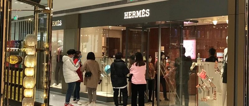 爱马仕配货多了怎么办,爱马仕配货有什么规则