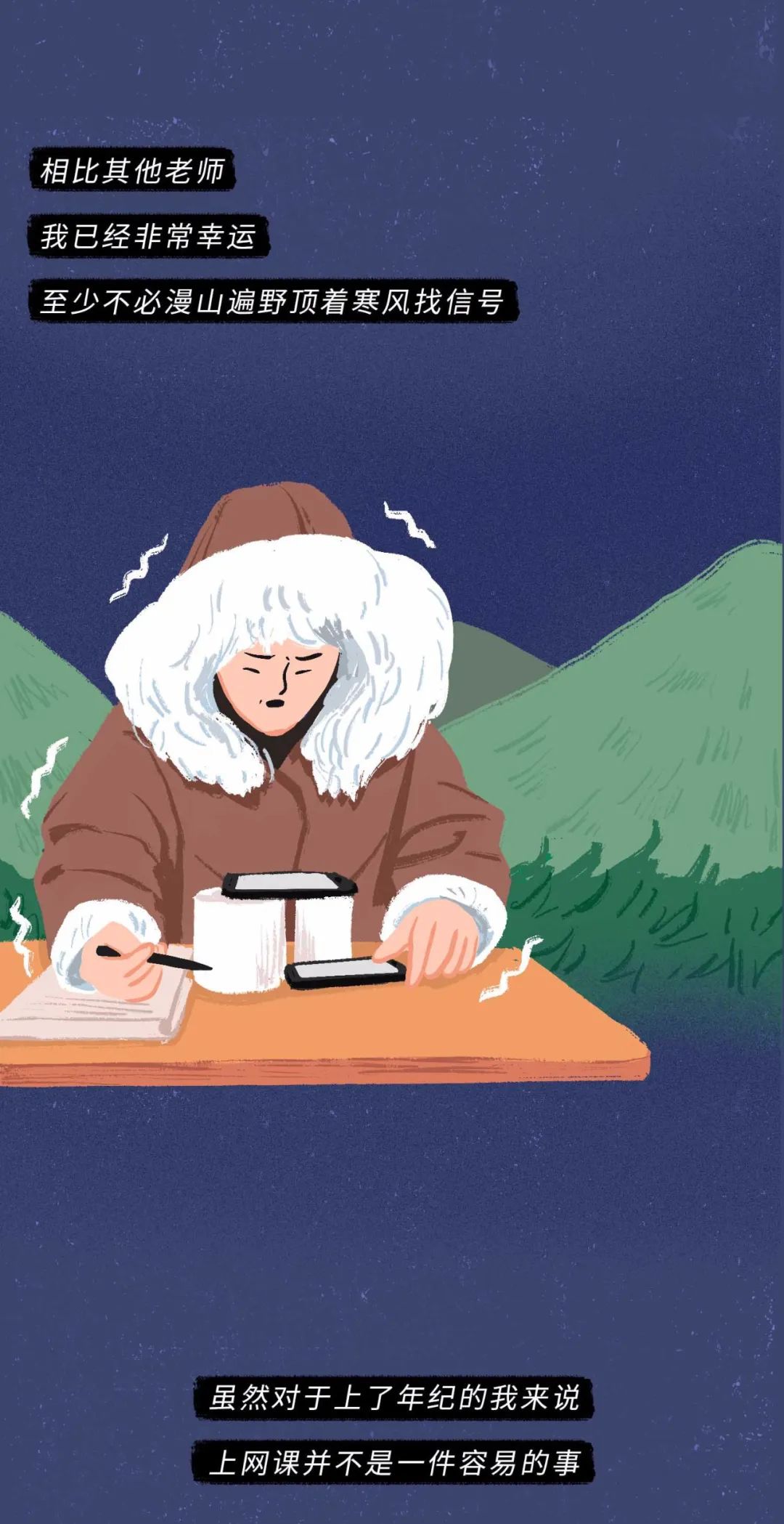 qq聊天记录删了,把qq聊天记录全删了