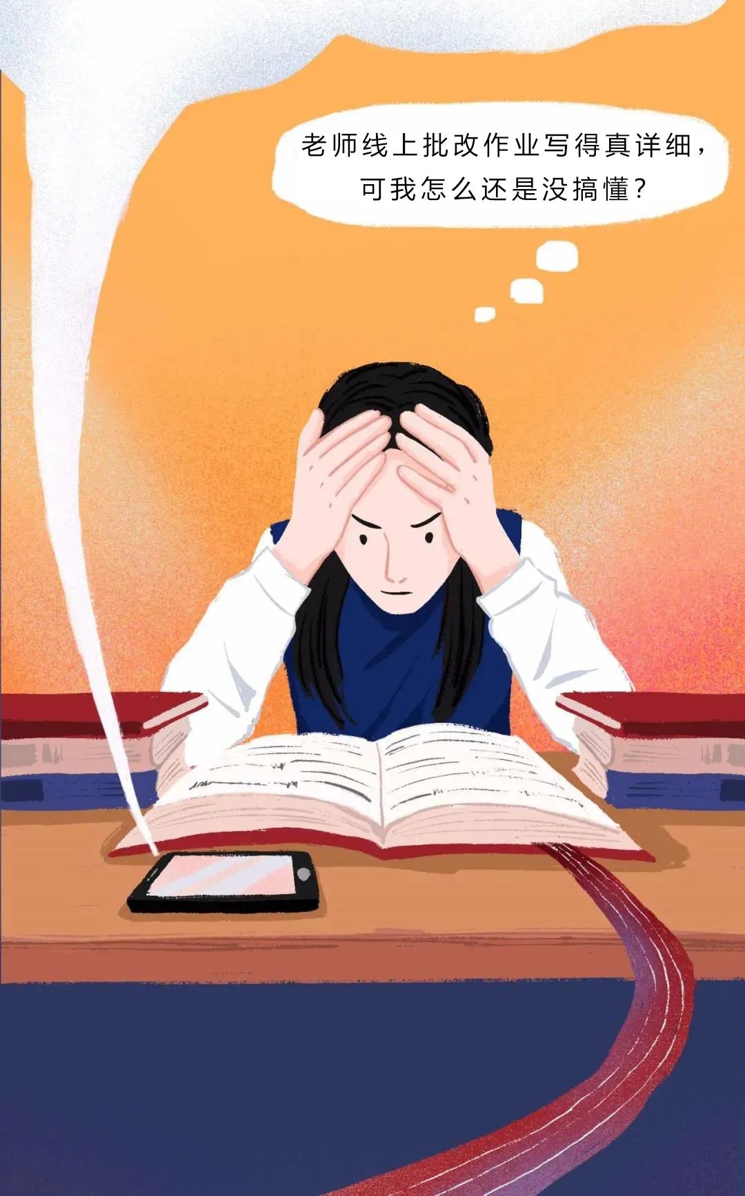 qq聊天记录删了,把qq聊天记录全删了