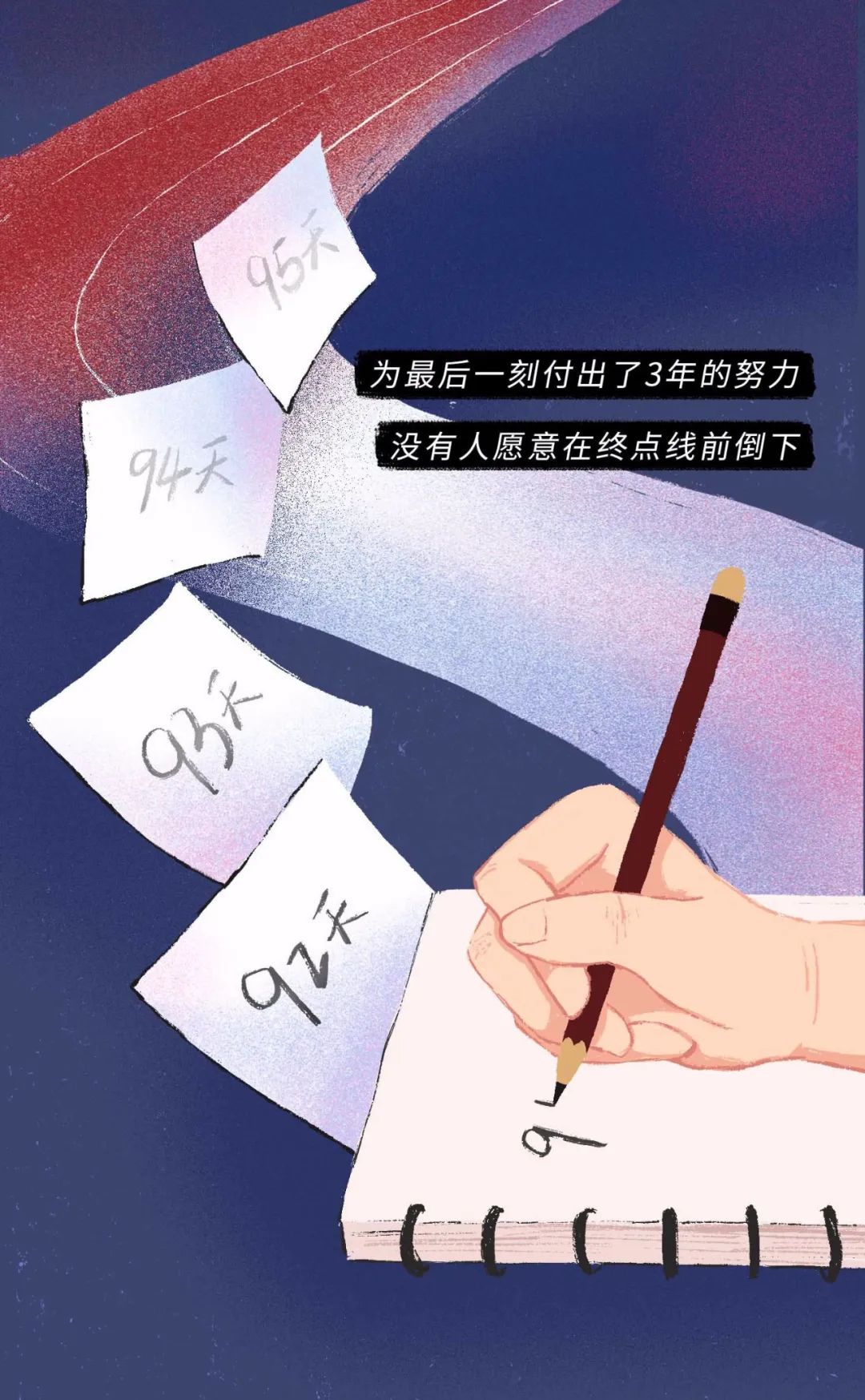 qq聊天记录删了,把qq聊天记录全删了