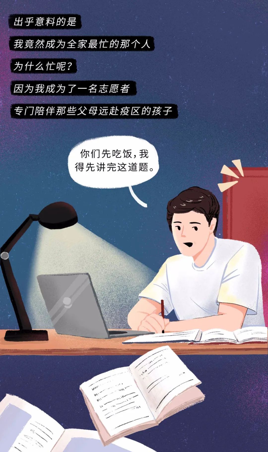 qq聊天记录删了,把qq聊天记录全删了