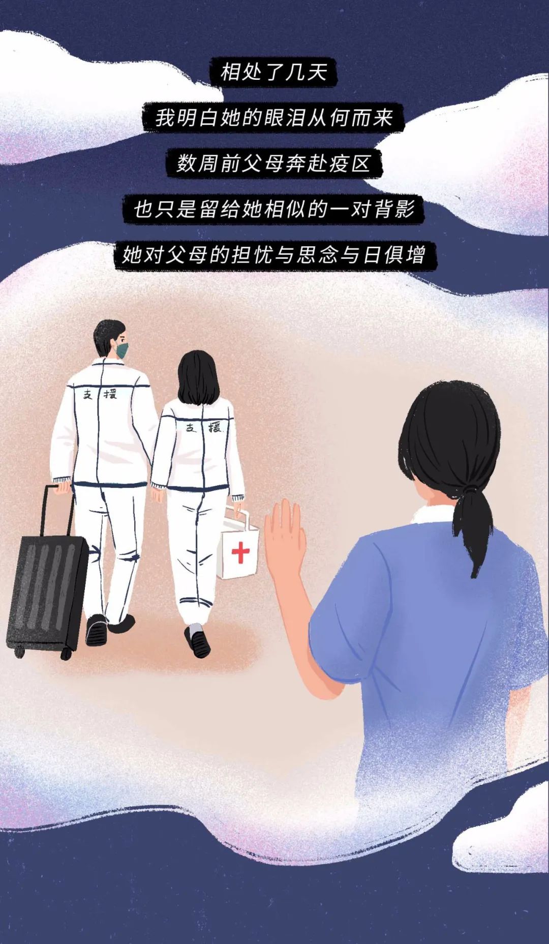 qq聊天记录删了,把qq聊天记录全删了