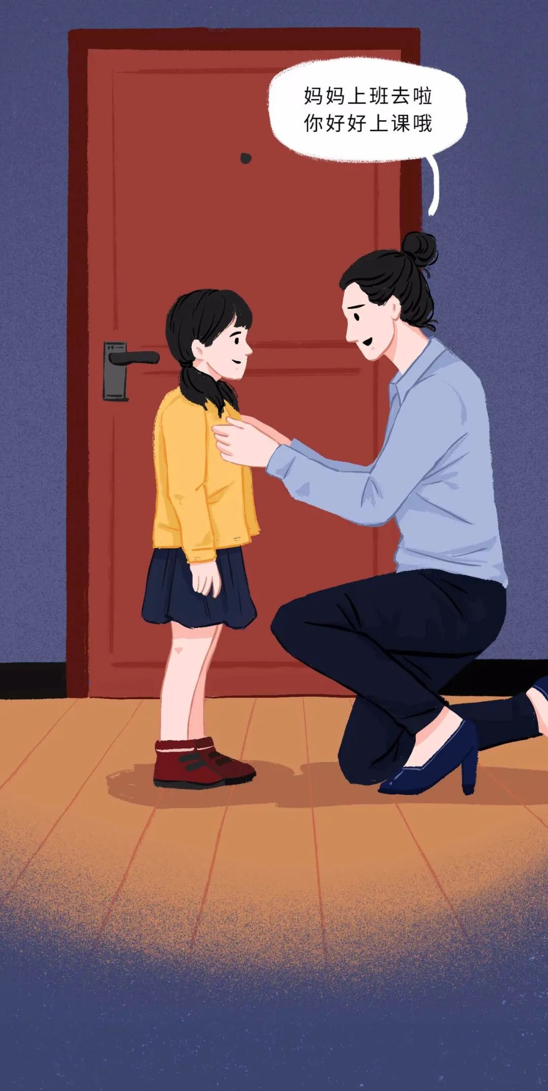 qq聊天记录删了,把qq聊天记录全删了