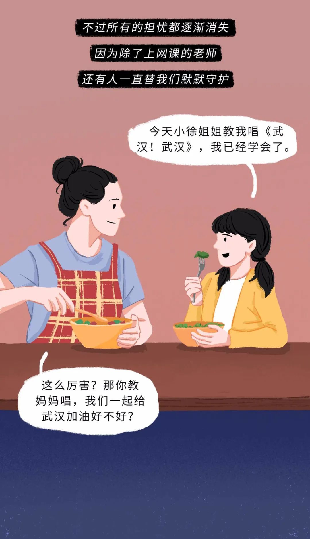 qq聊天记录删了,把qq聊天记录全删了