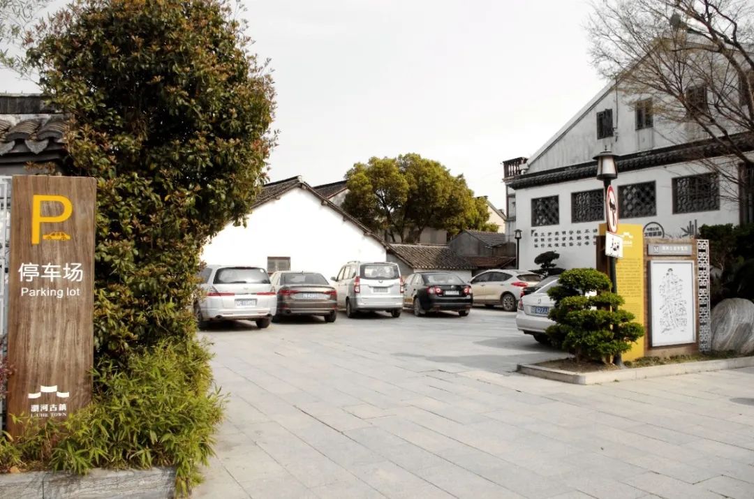 浏河古镇五一活动,现在的浏河古镇