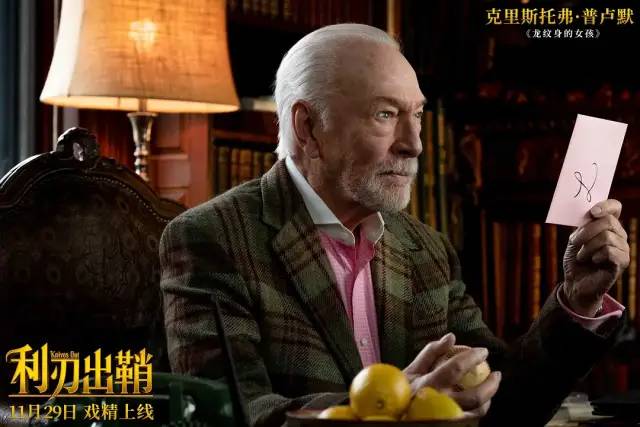 美国队长豆瓣电影评分,美国队长vs007