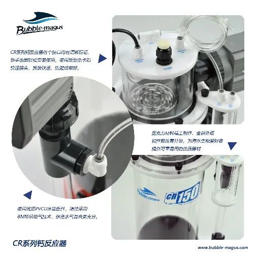 2020款，BM第3代钙反实测